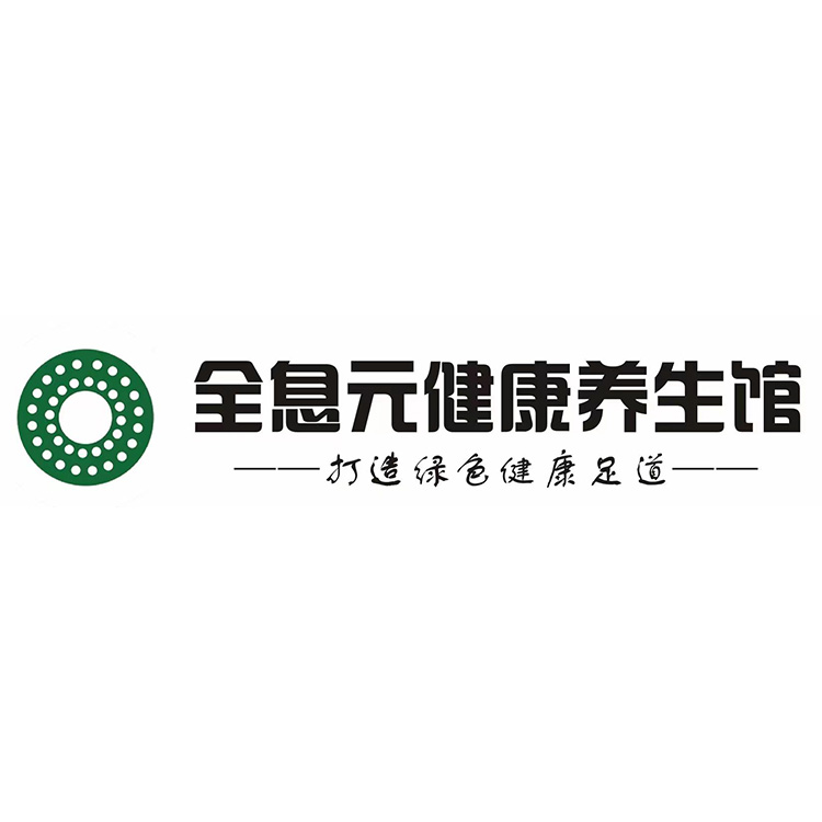 合作客戶