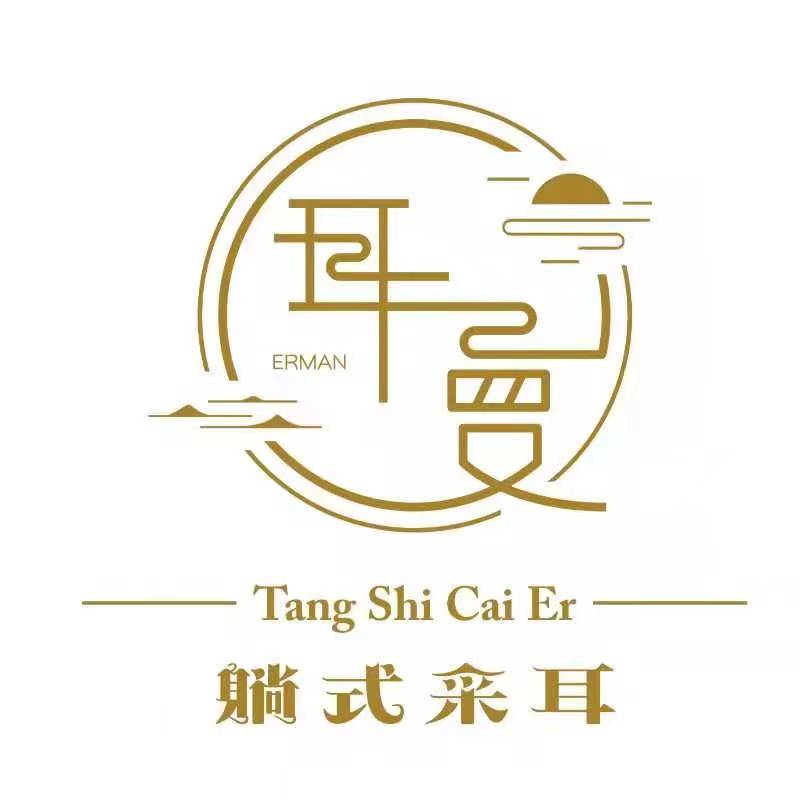 合作客戶